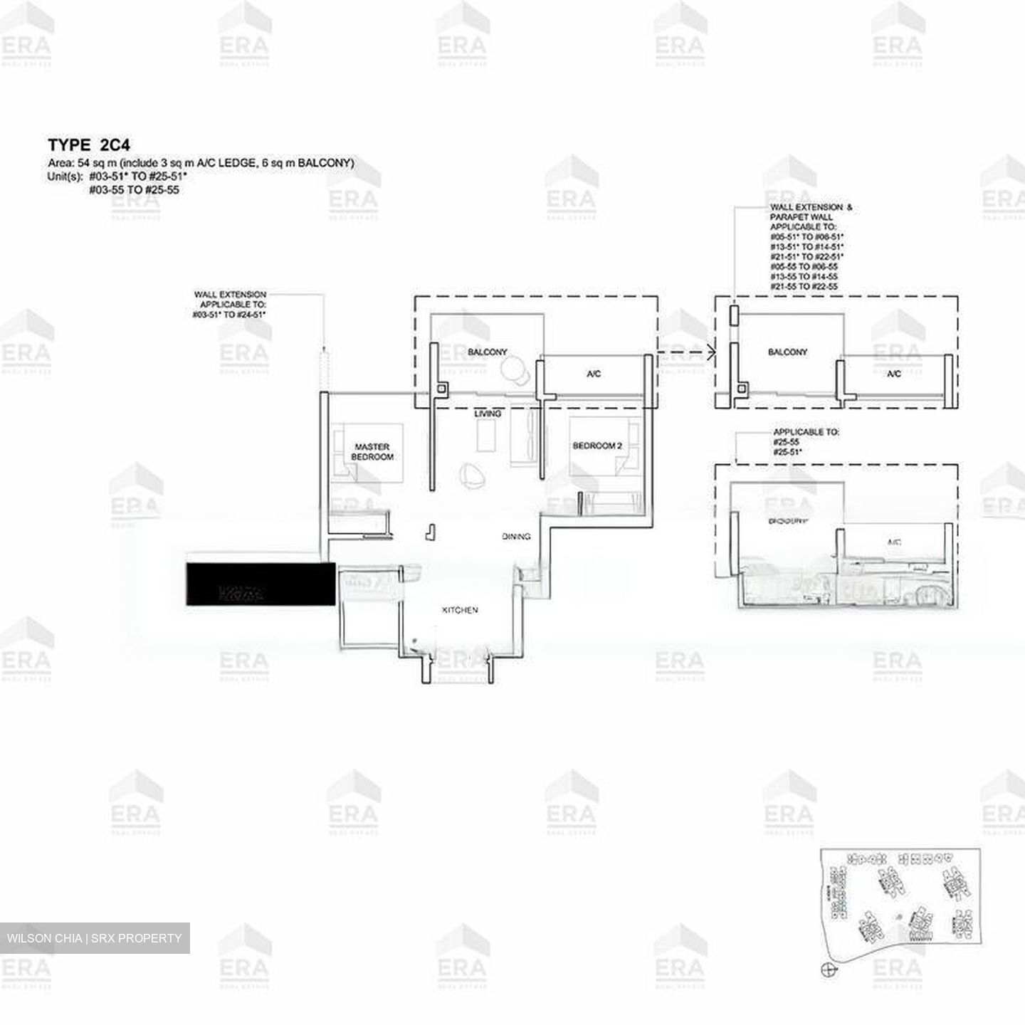 High Park Residences (D28), Apartment #499500571